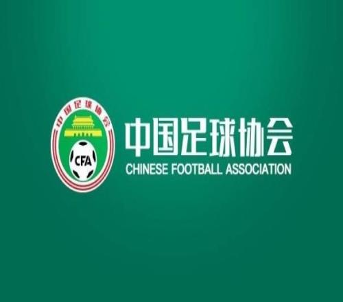 利物浦,巴黎圣日耳,欧冠杯前瞻,世界杯下注,2026世界杯,下注技巧,最佳平台,投注策略