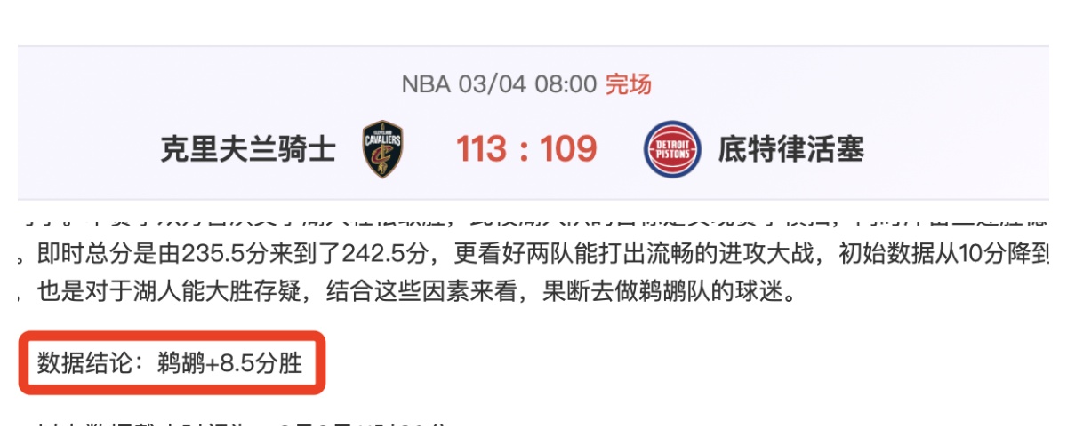 小丁怀旧,重温往昔片,感叹昔日辉,世界杯下注,2026世界杯,下注技巧,最佳平台,投注策略