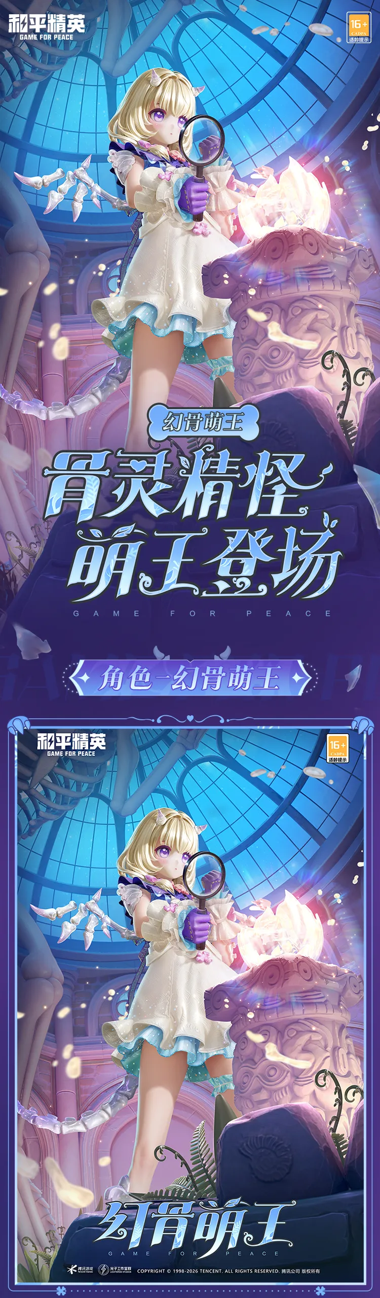 大乐透期号,专家质合分,比萨对战送,世界杯下注,2026世界杯,下注技巧,最佳平台,投注策略
