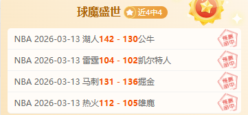 世界杯下注,资讯,2026世界杯,世界杯下注,2026世界杯,下注技巧,最佳平台,投注策略