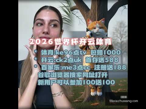 体育资讯,小时实时更,亚博体育,亚博体育,亚博体育平台,亚博体育App,亚博体育下载