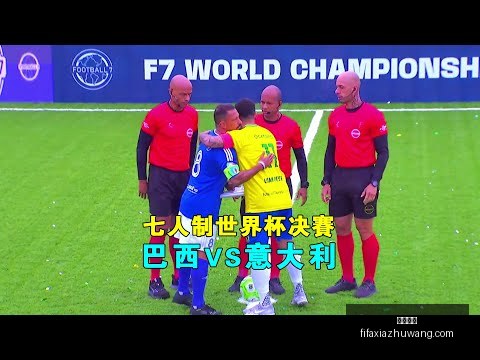上海与北京,男篮第三节,判罚引争议,亚博体育,亚博体育平台,亚博体育App,亚博体育下载