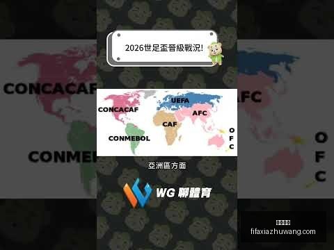 上海与北京,男篮第三节,判罚引争议,亚博体育,亚博体育平台,亚博体育App,亚博体育下载