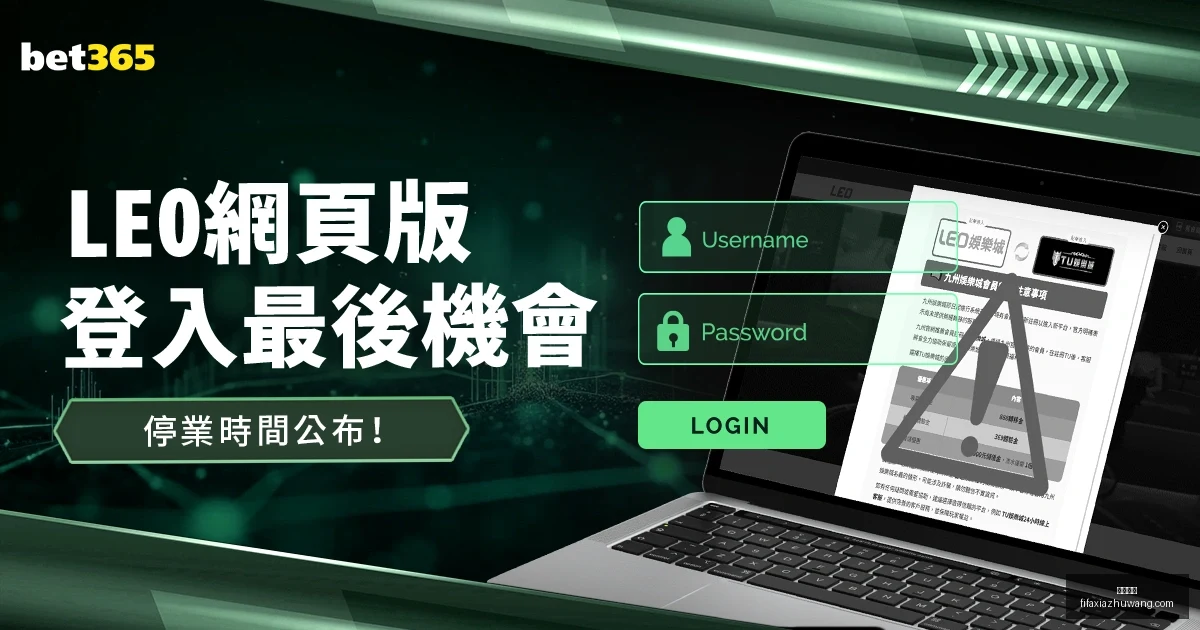 国足借鉴巴,萨风格斩获,进球,亚博体育,亚博体育平台,亚博体育App,亚博体育下载