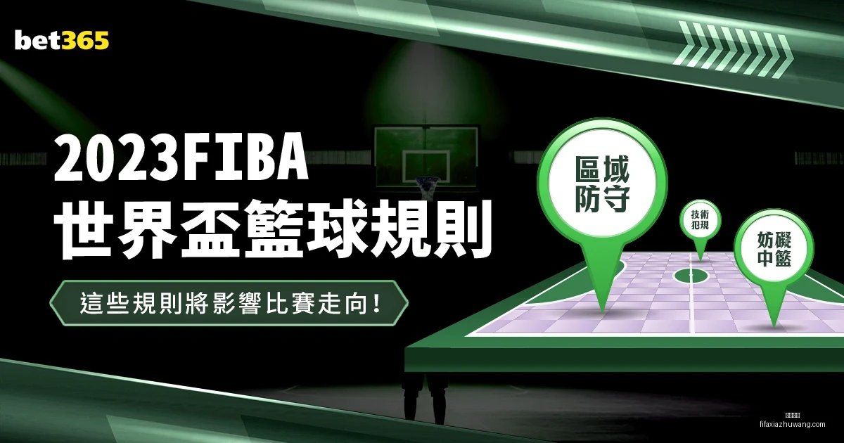 欧冠八强球,员出场榜,穆勒,亚博体育,亚博体育平台,亚博体育App,亚博体育下载