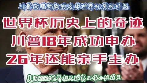 中国女排超级联赛级半决赛首战告捷亚博体育：上海江苏成功亮相