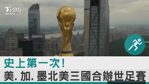 新赛季首战告捷：四川女篮战胜浙江女篮取得胜利——中新网资讯